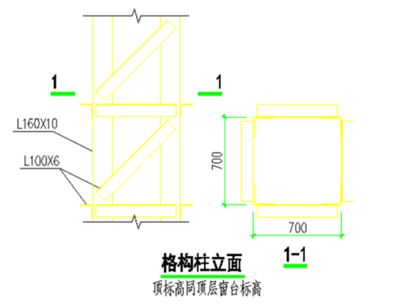 軸心受壓格構式綴板柱,柱高8米 鋼結構蹦極設計 第3張 軸心受壓格構式綴板柱,柱高8米 鋼結構蹦極設計 第3張