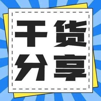 監理到鋼結構廠需查什么材料(監理在鋼結構廠檢查時需要查看多種材料和文件和文件) 鋼結構鋼結構螺旋樓梯施工 第2張 監理到鋼結構廠需查什么材料(監理在鋼結構廠檢查時需要查看多種材料和文件和文件) 鋼結構鋼結構螺旋樓梯施工 第2張