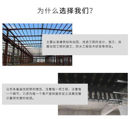 手術室潔凈板公司（你們的手術室潔凈板產品有哪些特點？） 北京鋼結構設計問答