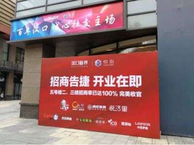 中鑫弘博置業有限公司(中鑫弘博置業有限公司介紹) 裝飾家裝設計 第2張 中鑫弘博置業有限公司(中鑫弘博置業有限公司介紹) 裝飾家裝設計 第2張