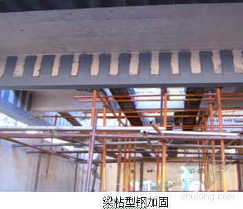什么叫粘鋼加固工藝流程 鋼結構網架施工 第4張 什么叫粘鋼加固工藝流程 鋼結構網架施工 第4張