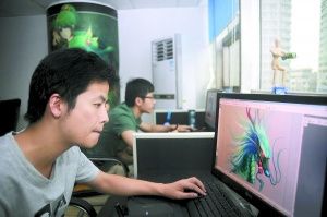 重慶祥維科技發展有限公司(祥維科技發展有限公司) 建筑方案設計 第4張 重慶祥維科技發展有限公司(祥維科技發展有限公司) 建筑方案設計 第4張