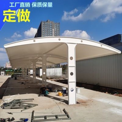 停車棚圖片效果圖平面圖（停車棚裝修圖片、停車棚設計效果圖、停車棚裝修搭配方法） 結構機械鋼結構設計 第5張