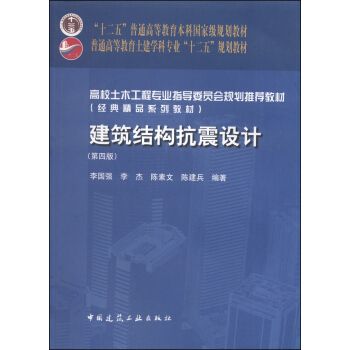 云南建筑結構工程師考試時間（云南建筑結構工程師考試的報名流程是怎樣的，考生需要了解） 北京鋼結構設計問答