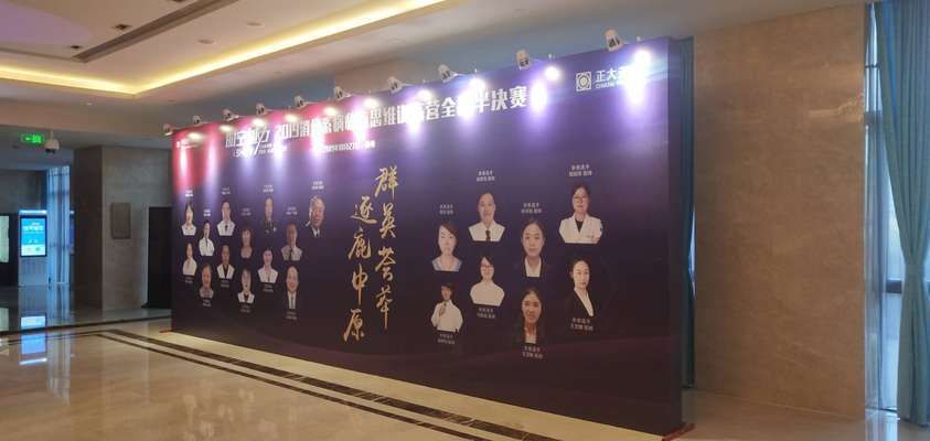 室內(nèi)體育館裝修（室內(nèi)體育館裝修時如何確保聲學(xué)效果達到最佳） 北京鋼結(jié)構(gòu)設(shè)計問答