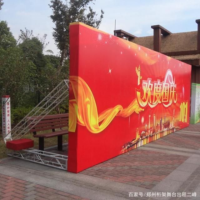 廣告桁架租賃一般怎么收費(廣告桁架租賃收費方式) 鋼結構異形設計 第3張 廣告桁架租賃一般怎么收費(廣告桁架租賃收費方式) 鋼結構異形設計 第3張
