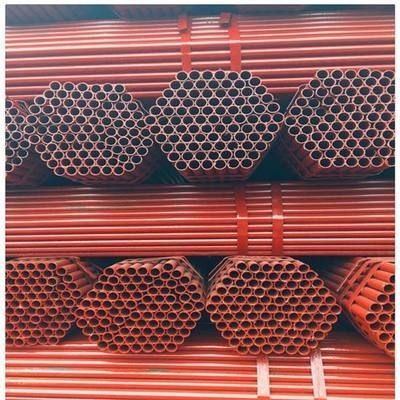 建筑架子管多少錢一米安裝 北京加固設計(加固設計公司) 第1張 建筑架子管多少錢一米安裝 北京加固設計(加固設計公司) 第1張