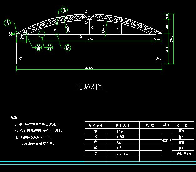 桁架尺寸規格（桁架尺寸規格和搭建注意事項鋁合金桁架價格對比）