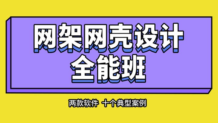 銀川彩鋼板房廠家地址（銀川彩鋼板房廠家價格是否合理，銀川彩鋼板房廠家能否提供定制服務） 北京鋼結構設計問答