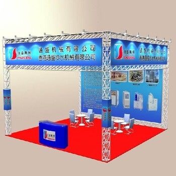 天津2020年新建工廠（天津2020年新建的工廠主要生產什么產品對天津經濟有影響） 北京鋼結構設計問答
