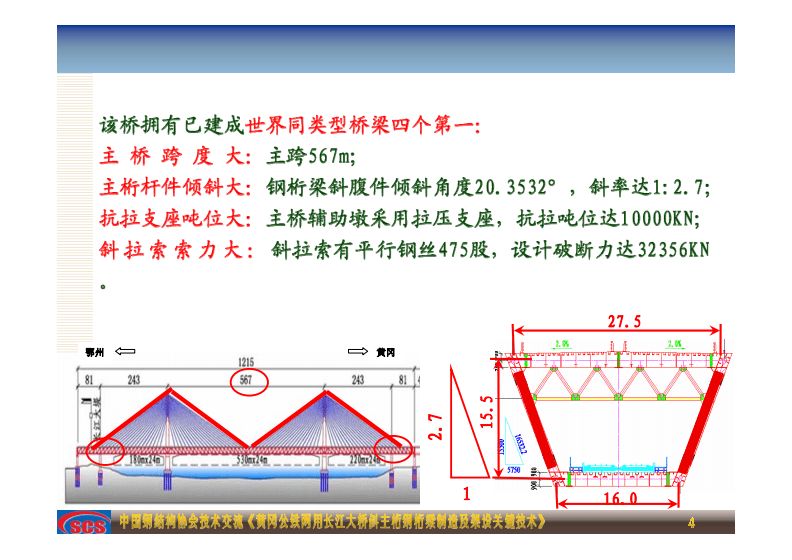 幼兒園設計案例抄繪圖片大全（幼兒園設計案例抄繪圖片大全包含了所有類型的幼兒園環境設計） 北京鋼結構設計問答