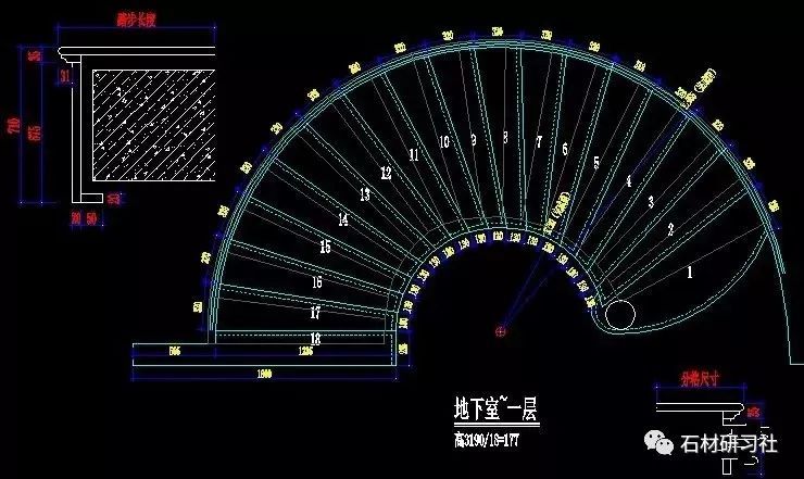 螺旋樓梯設計圖怎么畫的圖片 鋼結構異形設計 第1張