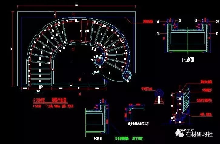 螺旋樓梯設計圖怎么畫的圖片 鋼結構異形設計 第2張