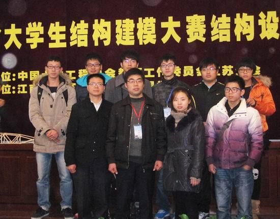 大學(xué)生桁架結(jié)構(gòu)模型設(shè)計(jì)大賽 結(jié)構(gòu)框架施工 第2張 大學(xué)生桁架結(jié)構(gòu)模型設(shè)計(jì)大賽 結(jié)構(gòu)框架施工 第2張