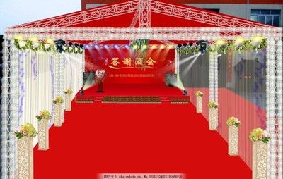 桁架搭棚圖片(桁架搭棚成本預算指南) 結構框架施工 第2張 桁架搭棚圖片(桁架搭棚成本預算指南) 結構框架施工 第2張