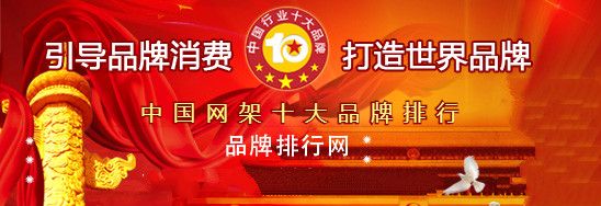 上海彩鋼瓦翻新漆（上海彩鋼瓦翻新漆的施工過程是怎樣的？） 北京鋼結構設計問答