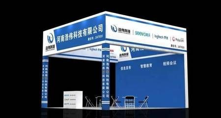 桁架展會搭建效果圖大全 裝飾工裝設計 第4張 桁架展會搭建效果圖大全 裝飾工裝設計 第4張
