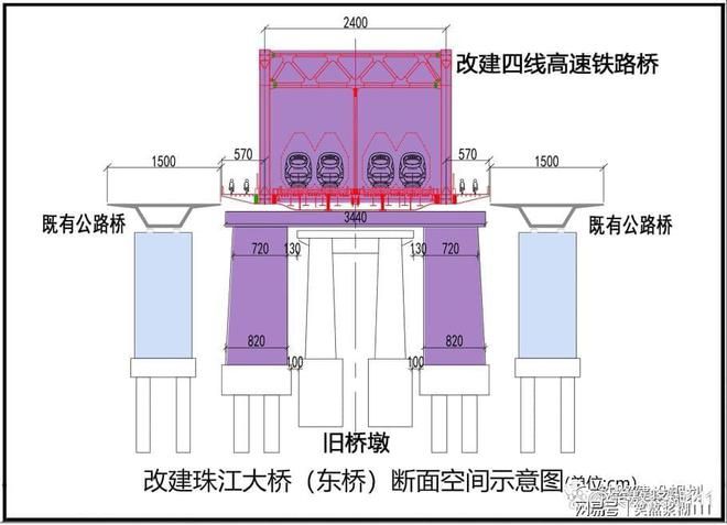 桁架拆除方案(吊車操作安全規程詳解桁架拆除安全規程詳解) 鋼結構玻璃棧道設計 第5張 桁架拆除方案(吊車操作安全規程詳解桁架拆除安全規程詳解) 鋼結構玻璃棧道設計 第5張