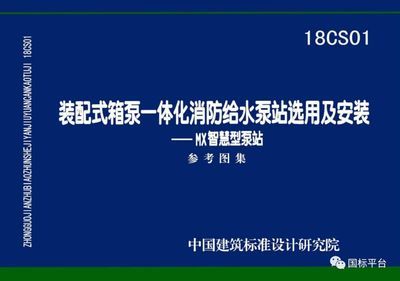 銀川鋁塑板專賣店電話（如果我想親自來店里選購，你們有實體店面地址嗎？） 北京鋼結構設計問答