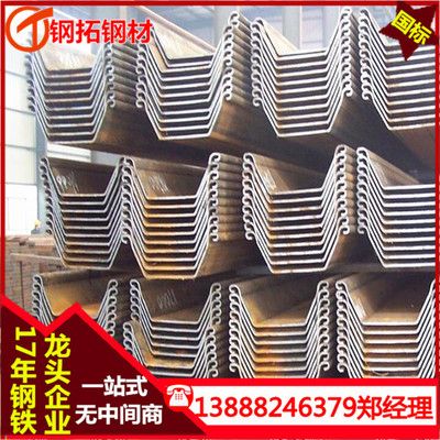 異型鋼加工廠家排名(異型鋼加工廠家) 結構工業鋼結構施工 第3張 異型鋼加工廠家排名(異型鋼加工廠家) 結構工業鋼結構施工 第3張