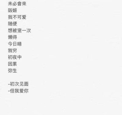 鋼結構創意網名(關于鋼結構的創意網名) 鋼結構門式鋼架施工 第4張 鋼結構創意網名(關于鋼結構的創意網名) 鋼結構門式鋼架施工 第4張