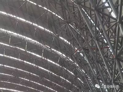 煤棚消防設計方案圖紙(煤棚消防設計方案圖紙是指導煤棚消防施工的重要文件) 北京加固設計(加固設計公司) 第4張 煤棚消防設計方案圖紙(煤棚消防設計方案圖紙是指導煤棚消防施工的重要文件) 北京加固設計(加固設計公司) 第4張