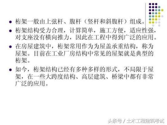 市政道路挖掘收費標準（市政道路挖掘后，如何確保施工區域的安全？） 北京鋼結構設計問答