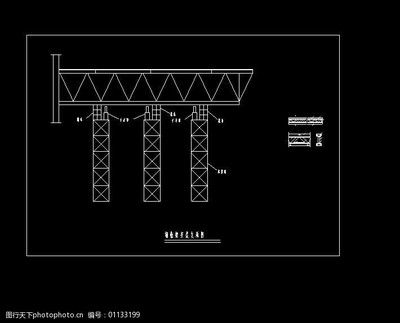 桁架的設計圖紙（桁架設計圖紙） 鋼結構桁架施工 第1張