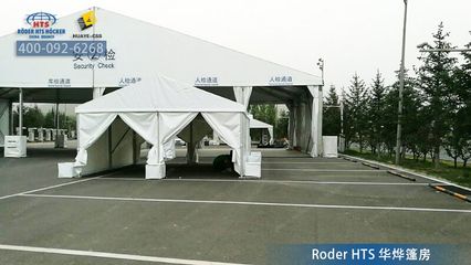 桁架篷房圖片(桁架篷房圖片展示) 結構砌體施工 第1張 桁架篷房圖片(桁架篷房圖片展示) 結構砌體施工 第1張
