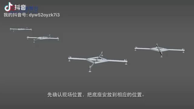桁架展棚搭建效果圖大全視頻 鋼結構玻璃棧道設計 第2張 桁架展棚搭建效果圖大全視頻 鋼結構玻璃棧道設計 第2張