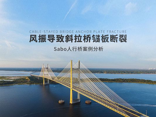 桁架結構設計大賽官網(全國大學生結構設計競賽報名,桁架結構設計大賽獲獎作品) 建筑效果圖設計 第2張 桁架結構設計大賽官網(全國大學生結構設計競賽報名,桁架結構設計大賽獲獎作品) 建筑效果圖設計 第2張