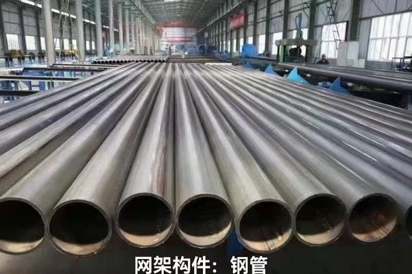 網架結構多少錢一平方米 鋼結構鋼結構螺旋樓梯施工 第2張