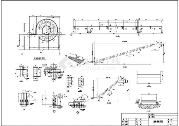 螺旋樓梯施工圖紙大全圖片（螺旋樓梯施工圖紙大全圖片，鋼結(jié)構(gòu)螺旋樓梯施工圖紙大全） 北京網(wǎng)架設(shè)計(jì) 第4張