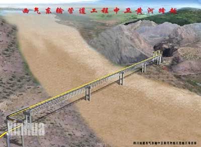 管道桁架圖片效果圖(管道桁架施工圖節點大樣示例,桁架撓度控制標準解析) 結構橋梁鋼結構施工 第3張 管道桁架圖片效果圖(管道桁架施工圖節點大樣示例,桁架撓度控制標準解析) 結構橋梁鋼結構施工 第3張