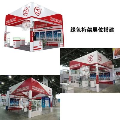 桁架展位搭建圖片大全(尋找桁架展位搭建的圖片大全) 鋼結構網架設計 第5張 桁架展位搭建圖片大全(尋找桁架展位搭建的圖片大全) 鋼結構網架設計 第5張