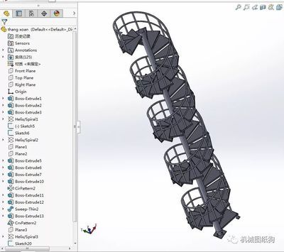 螺旋樓梯怎么建模視頻教程(3dmax建模螺旋樓梯基礎(chǔ)教程) 結(jié)構(gòu)污水處理池施工 第4張 螺旋樓梯怎么建模視頻教程(3dmax建模螺旋樓梯基礎(chǔ)教程) 結(jié)構(gòu)污水處理池施工 第4張