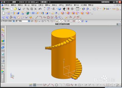螺旋樓梯怎么建模視頻教程(3dmax建模螺旋樓梯基礎(chǔ)教程) 結(jié)構(gòu)污水處理池施工 第3張 螺旋樓梯怎么建模視頻教程(3dmax建模螺旋樓梯基礎(chǔ)教程) 結(jié)構(gòu)污水處理池施工 第3張