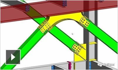 autodesk鋼結構(autodeskadvancesteel) 建筑效果圖設計 第4張 autodesk鋼結構(autodeskadvancesteel) 建筑效果圖設計 第4張