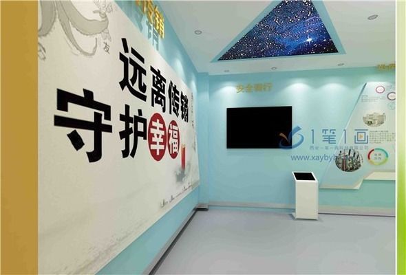桁架搭建規范要求是什么(jgt368-2012鋼筋桁架搭建的規范要求) 鋼結構有限元分析設計 第2張 桁架搭建規范要求是什么(jgt368-2012鋼筋桁架搭建的規范要求) 鋼結構有限元分析設計 第2張