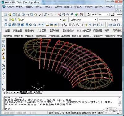 網架設計軟件哪個好用一點的(midasgen與etabs優劣,sap2000新手入門指南) 結構電力行業施工 第5張 網架設計軟件哪個好用一點的(midasgen與etabs優劣,sap2000新手入門指南) 結構電力行業施工 第5張