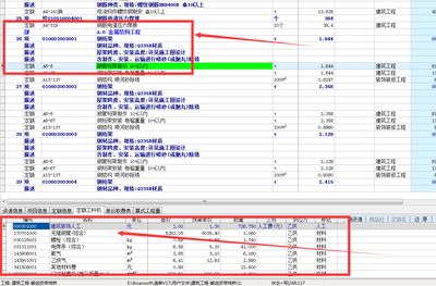 學校體育館設計特點有哪些呢（學校體育館設計有哪些特點，） 北京鋼結構設計問答