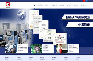 上海坤銳電子科技公司怎么樣(上海坤銳電子科技有限公司) 鋼結(jié)構(gòu)跳臺(tái)設(shè)計(jì) 第1張 上海坤銳電子科技公司怎么樣(上海坤銳電子科技有限公司) 鋼結(jié)構(gòu)跳臺(tái)設(shè)計(jì) 第1張