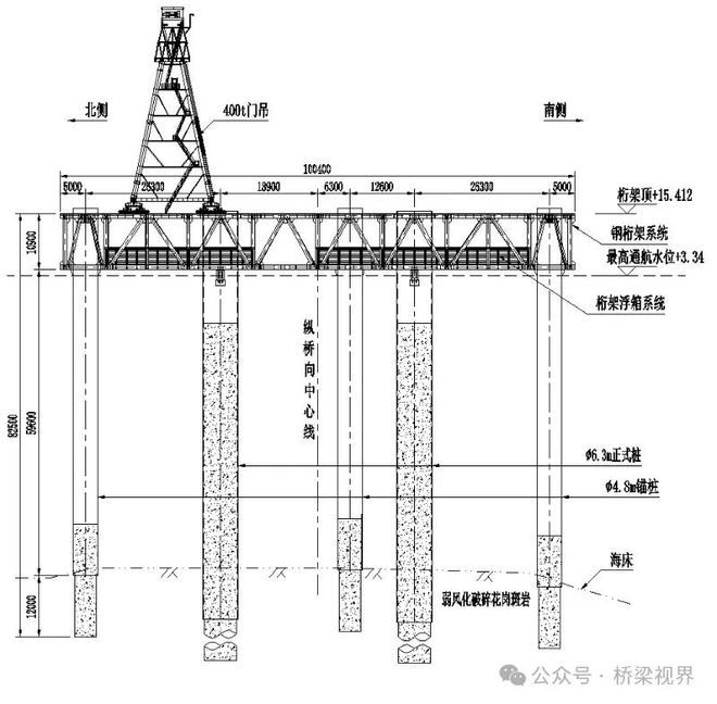 桁架安裝視頻講解大全（桁架搭建全流程） 鋼結構鋼結構螺旋樓梯設計 第5張