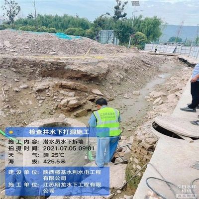 地基下沉要多久時間才能施工（地基下沉處理的費用估算）