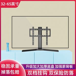 m型019電視架安裝 結構橋梁鋼結構施工 第5張