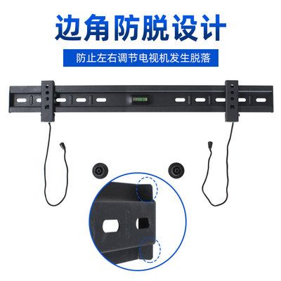 電視機架怎樣安裝 鋼結構網架設計 第3張 電視機架怎樣安裝 鋼結構網架設計 第3張