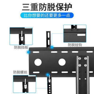 電視機架怎樣安裝 鋼結構網架設計 第4張 電視機架怎樣安裝 鋼結構網架設計 第4張