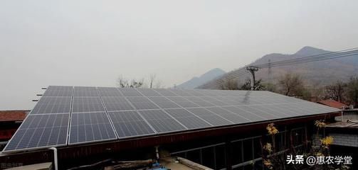 農村屋頂光伏發電政策（關于農村屋頂光伏發電的主要政策） 北京加固設計（加固設計公司） 第2張