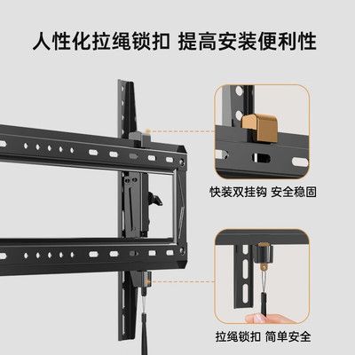 電視固定架怎么安裝 結構電力行業施工 第2張