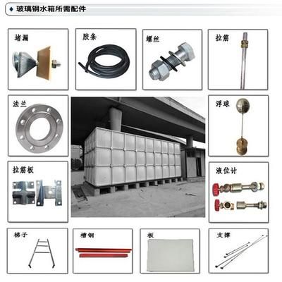 水箱支架圖集 結構電力行業設計 第3張